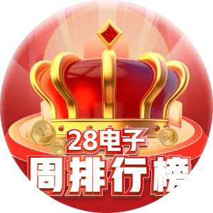 亿万28(中国)官方网站-品牌大舞台,有梦你就来